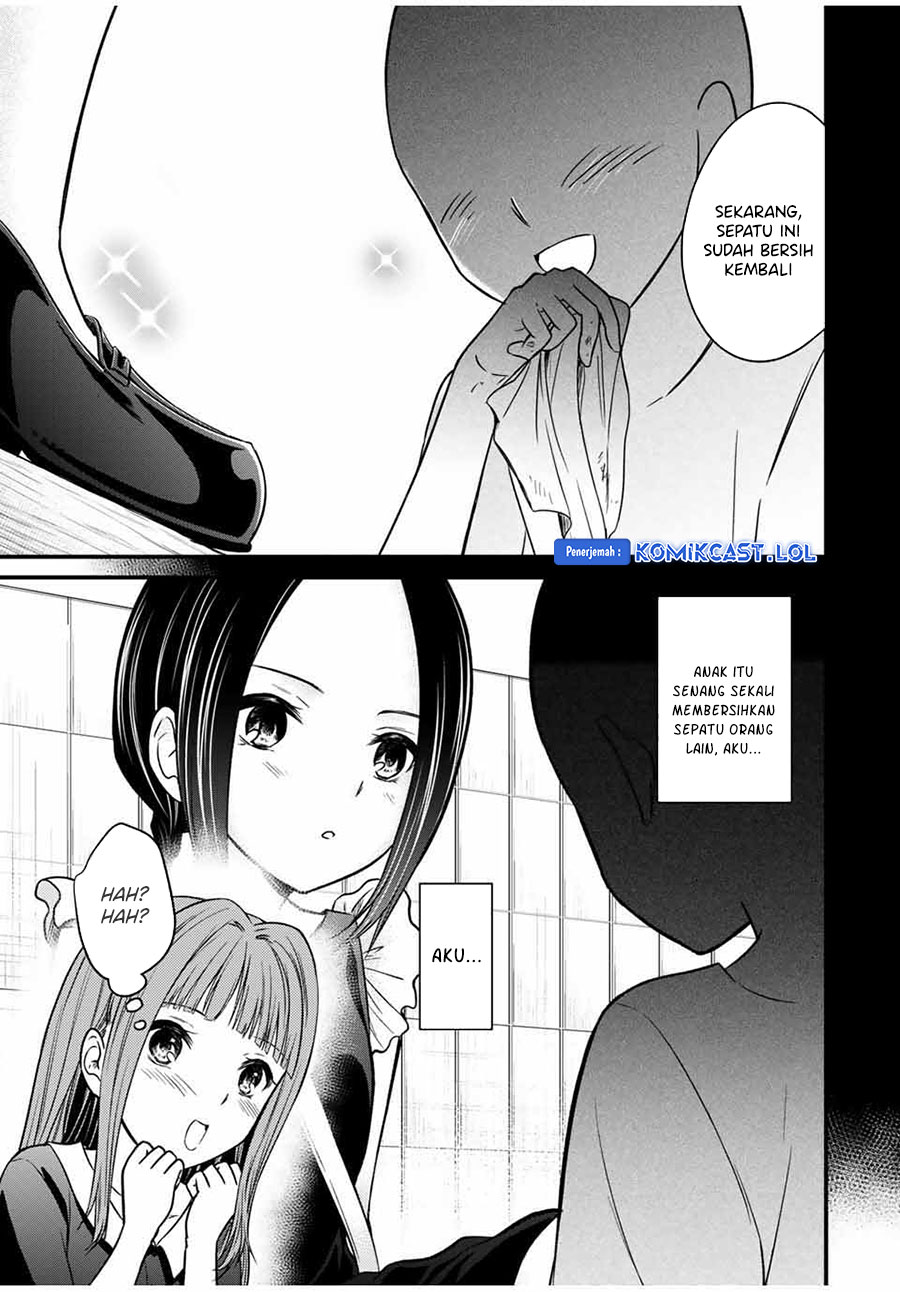 Ojou-sama no Shimobe